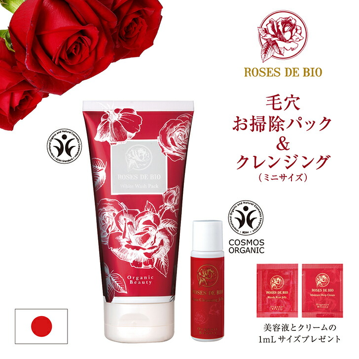 楽天市場】(リニューアル限定版) アシュラン フォーミーウォッシュ