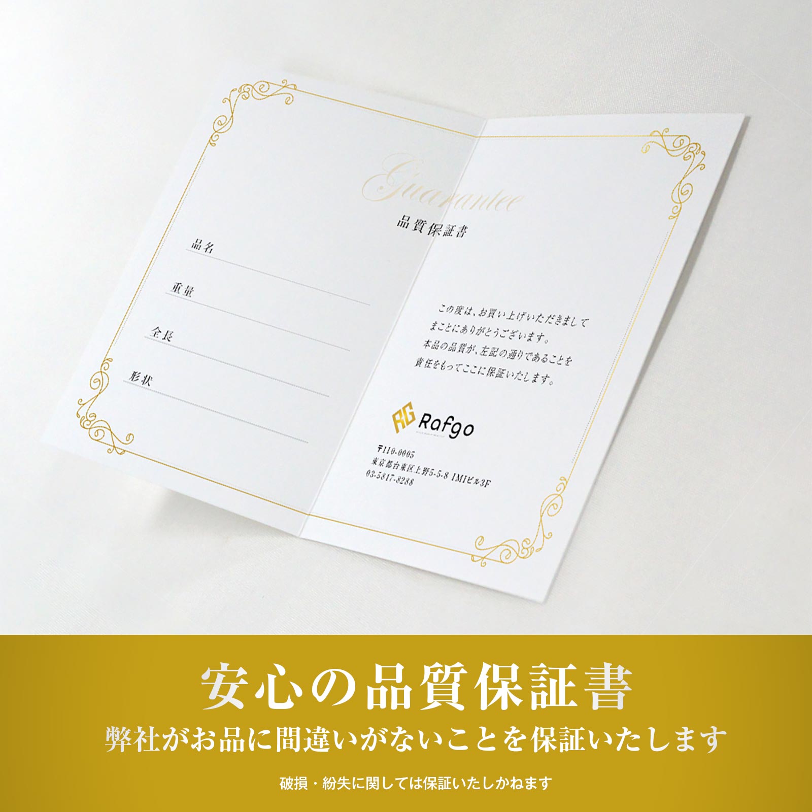 楽天市場】喜平 ネックレス 18金 K18 シングル2面 2DC 10g 50cm 造幣局