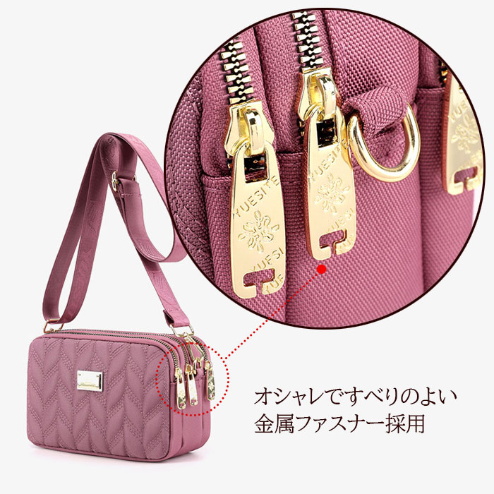 楽天市場】【全品15％OFFクーポン×2H限定】ショルダーバッグ