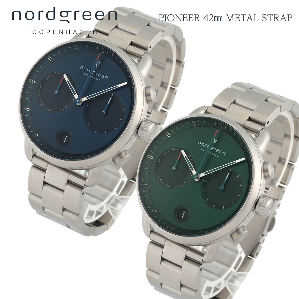 nordgreen 腕時計」の人気商品一覧 | 安い商品を通販サイトから探す