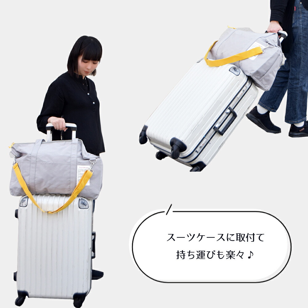 楽天市場】バイカラー トラベルショルダーバッグ 多ポケットで使い