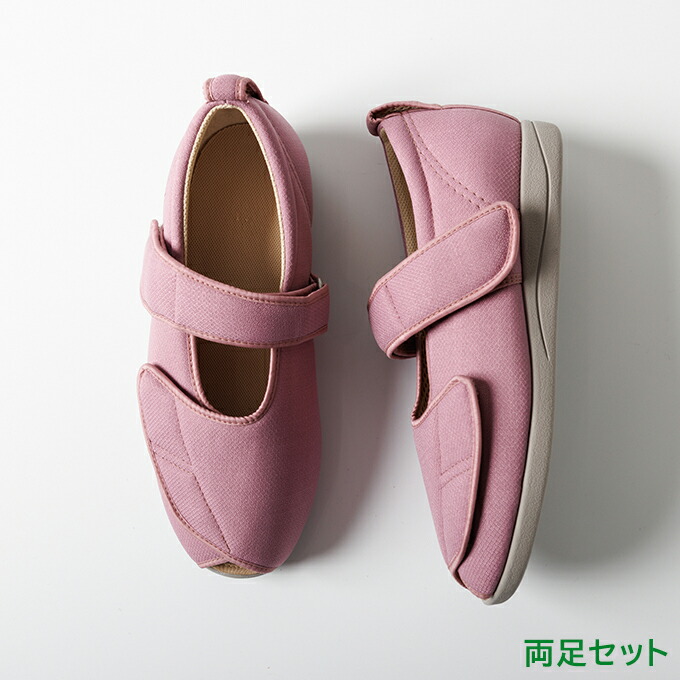 楽天市場】あゆみシューズ 公式 オープンマジック3 【7E】 幅広