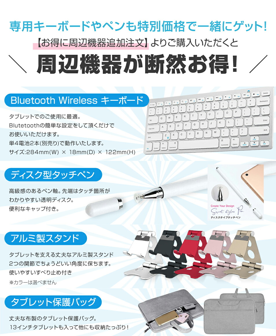 楽天市場】＼楽天SS限定チャンス／1000円OFFクーポン 楽天1位☆大画面