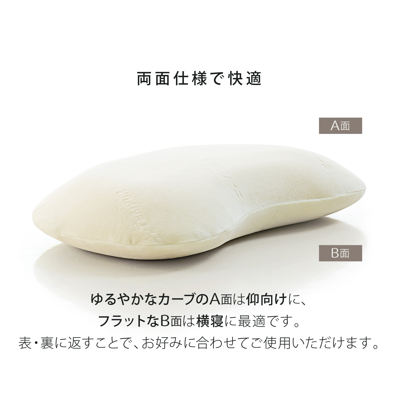 楽天市場】【アウトレット特別価格 | 3/22(日)まで】テンピュール