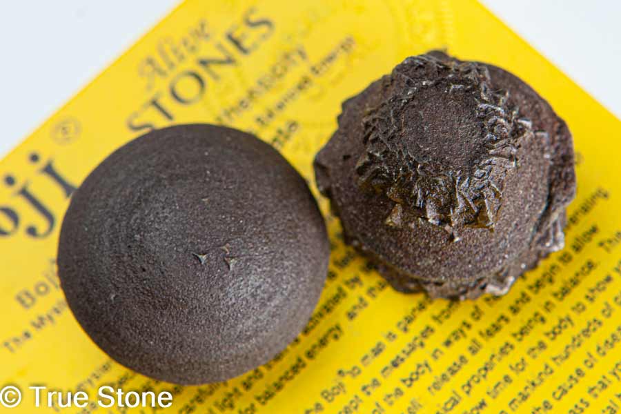 楽天市場】希少 ボージーストーン Boji Stone 化石 男女ペア 204g 証明