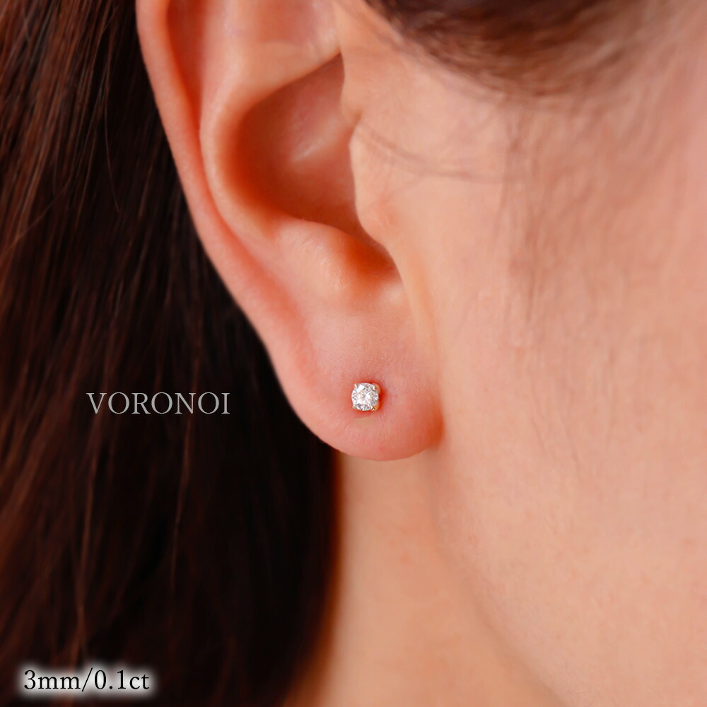 楽天市場】K10 モアサナイト 3mm 2ピース ダイヤモンド0.2ct相当 一粒