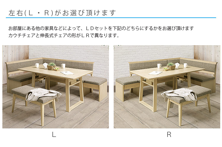 楽天市場】【組立設置サービス付】 シギヤマ ジャスト ダイニング4点