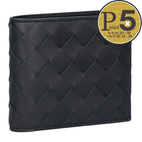 楽天市場】ボッテガヴェネタ 二つ折り財布の通販