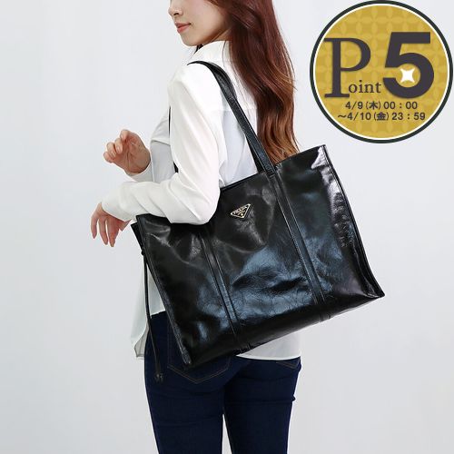 楽天市場】【4日20時〜28h限定ポイント5倍】 プラダ PRADA トート
