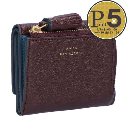 楽天市場】アニヤハインドマーチ 財布 ゴールドの通販