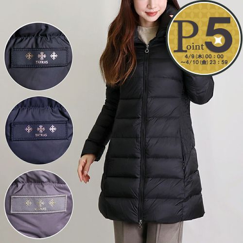 楽天市場】タトラス ポリテアマ ネイビー 2の通販