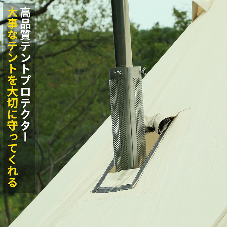 楽天市場】【4日20時〜全品P2倍＆クーポン付!】Soomloom テント