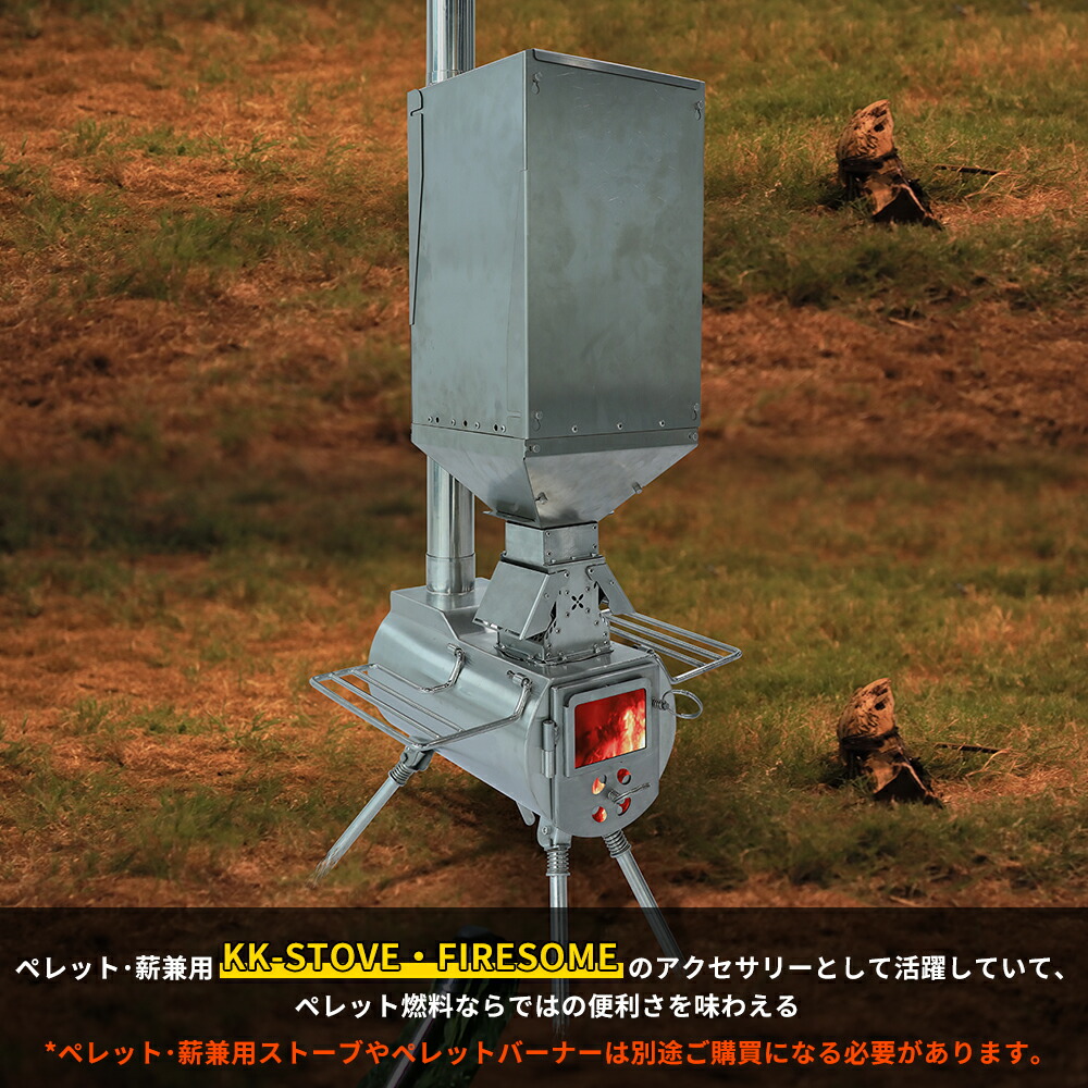 楽天市場】【4日20時〜全品P2倍＆クーポン付!】Soomloom ペレット