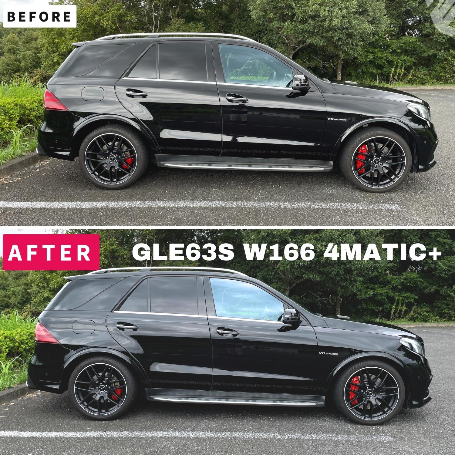 楽天市場】取説付き ベンツ OBD ロワリングモジュール GLE W167 C167