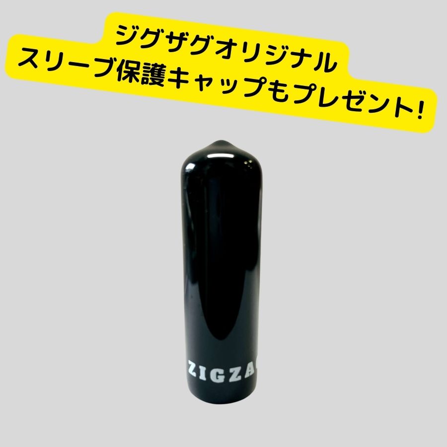 楽天市場】24ベンタスブラック スリクソン・ダンロップスリーブ付き