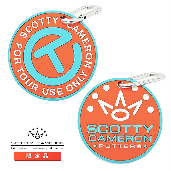 楽天市場】スコッティキャメロン パッティングディスク（トレーニング