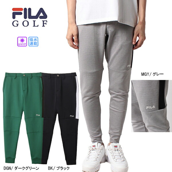 楽天市場】セール ゴルフウェア ジョガーパンツ ダンボールニット