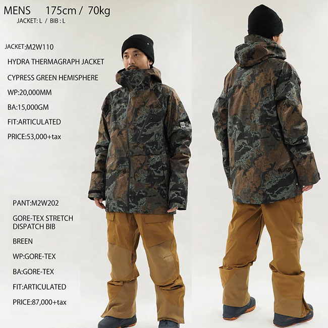 楽天市場】ジャケット 686 SIX EIGHT SIX HYDRA THERMAGRAPH JACKET 24