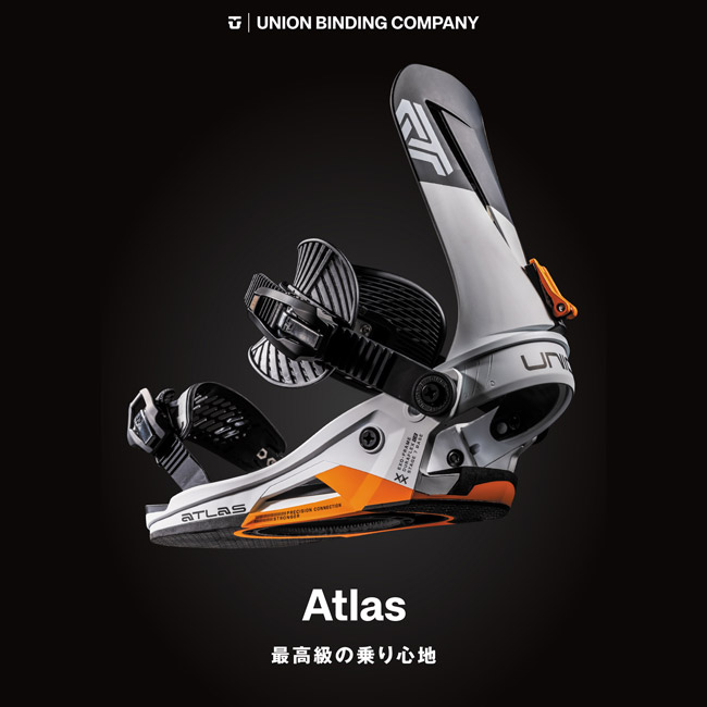 楽天市場】予約 ユニオン UNION アトラス ATLAS メンズ 26-27