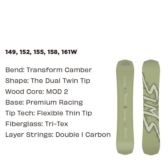 楽天市場】SIMS シムス スノーボード DISTORTION ディストーション 25