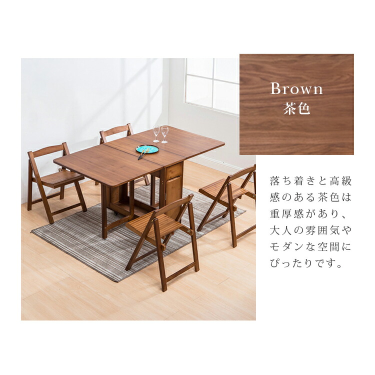 楽天市場】ダイニングテーブル 幅148.5cm 竹 ラタン ナチュラル 食事 4