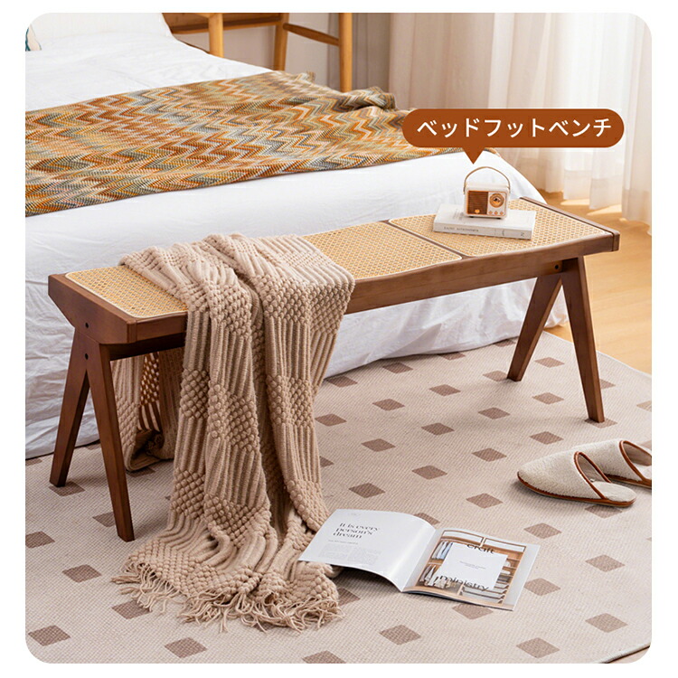 楽天市場】ダイニングベンチ ナチュラル オーク 無垢材 1人掛け 玄関