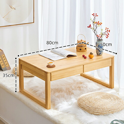 楽天市場】文机 幅60cm ナチュラル 竹材 小机 座用 おしゃれ ロー