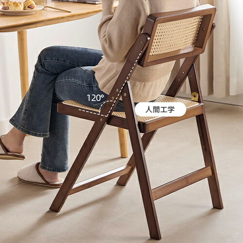 楽天市場】【レビュー特典】ダイニングチェア ラタンチェア 折りたたみ