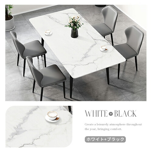 楽天市場】【レビュー特典】ダイニングテーブル セラミックテーブル