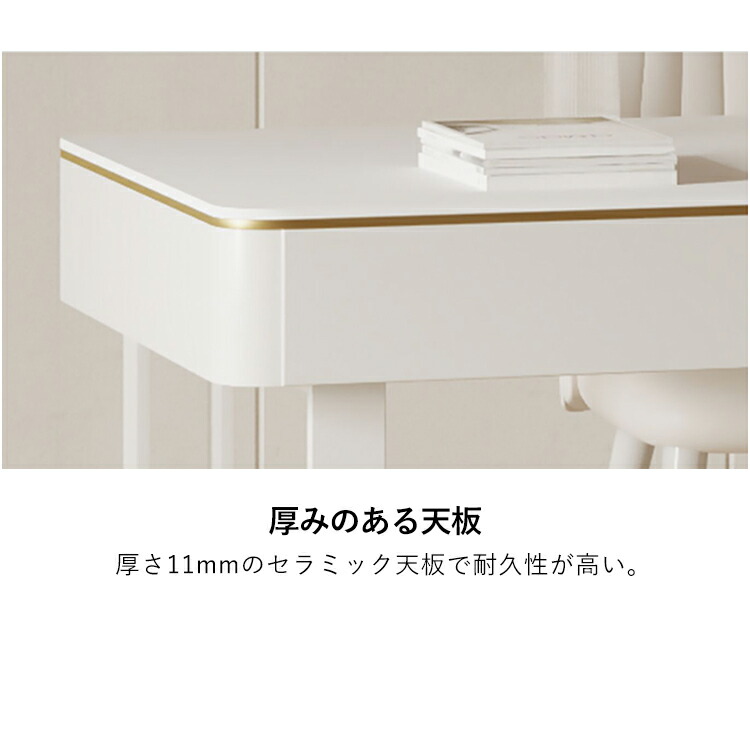 楽天市場】デスク 書斎机 学習デスク 机 テーブル オフィスデスク