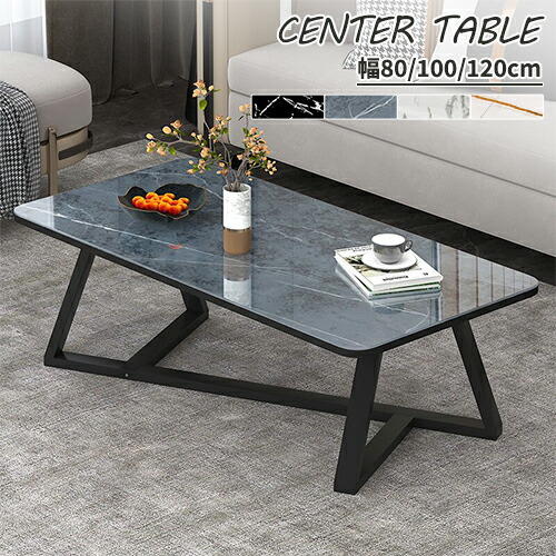 楽天市場】センターテーブル リビングテーブル コーヒーテーブル ロー