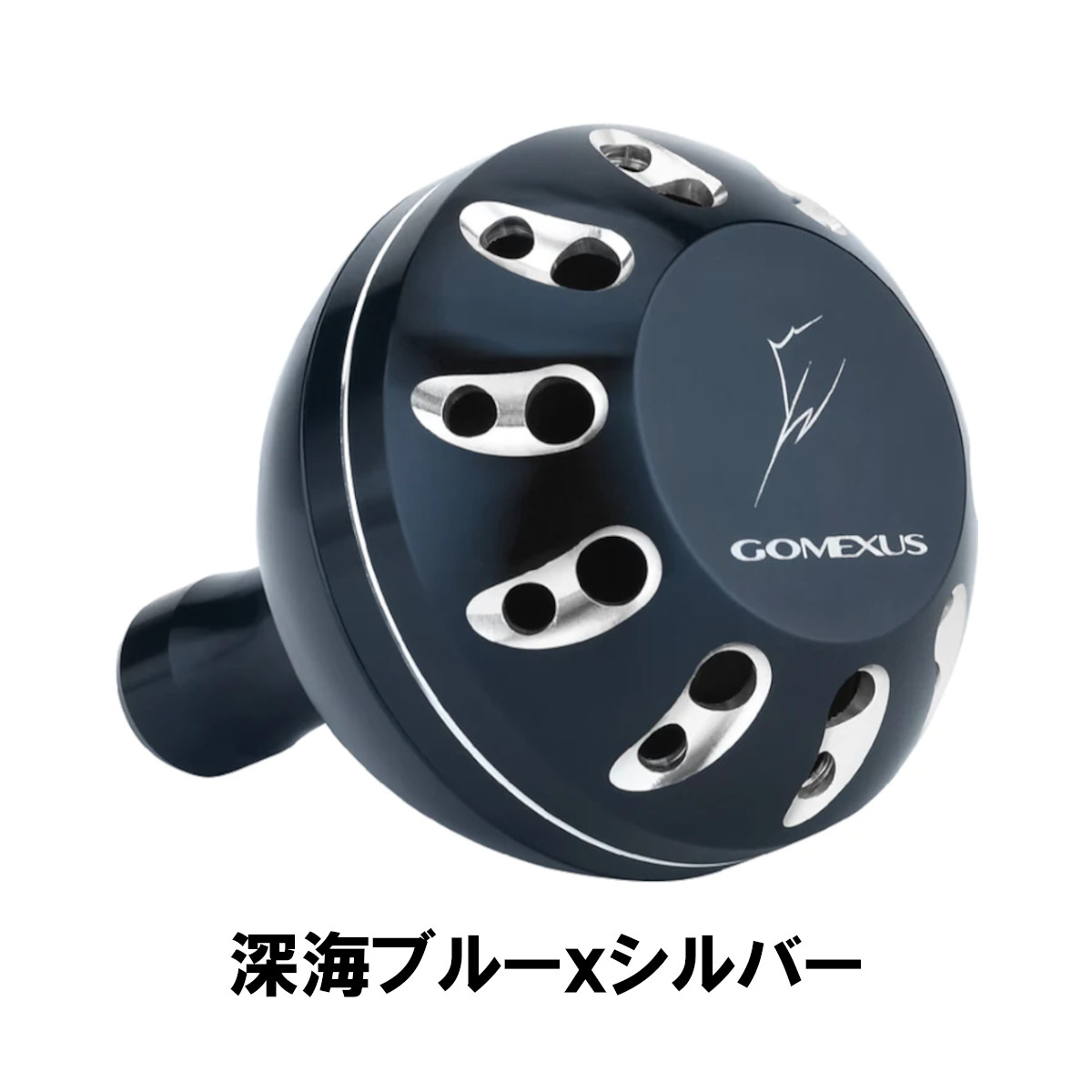 楽天市場】【送料無料】ゴメクサス パワーハンドルノブ 45mm 47mm