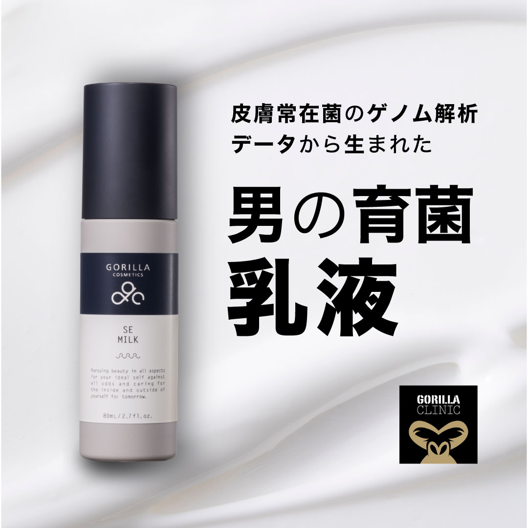 楽天市場】【公式】＼＼期間限定！税込3,000円以上でヘアシャンプー