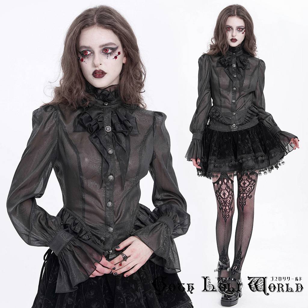 楽天市場】当日発送 即納 SHT130 ゴシック ファッション シースルー