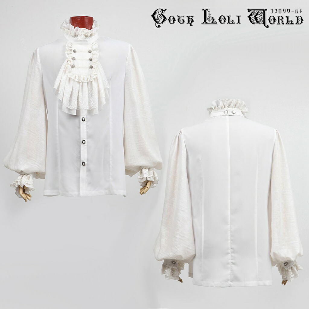 楽天市場】当日発送 即納 Y-522WH ゴシックファッション フリルタイ付