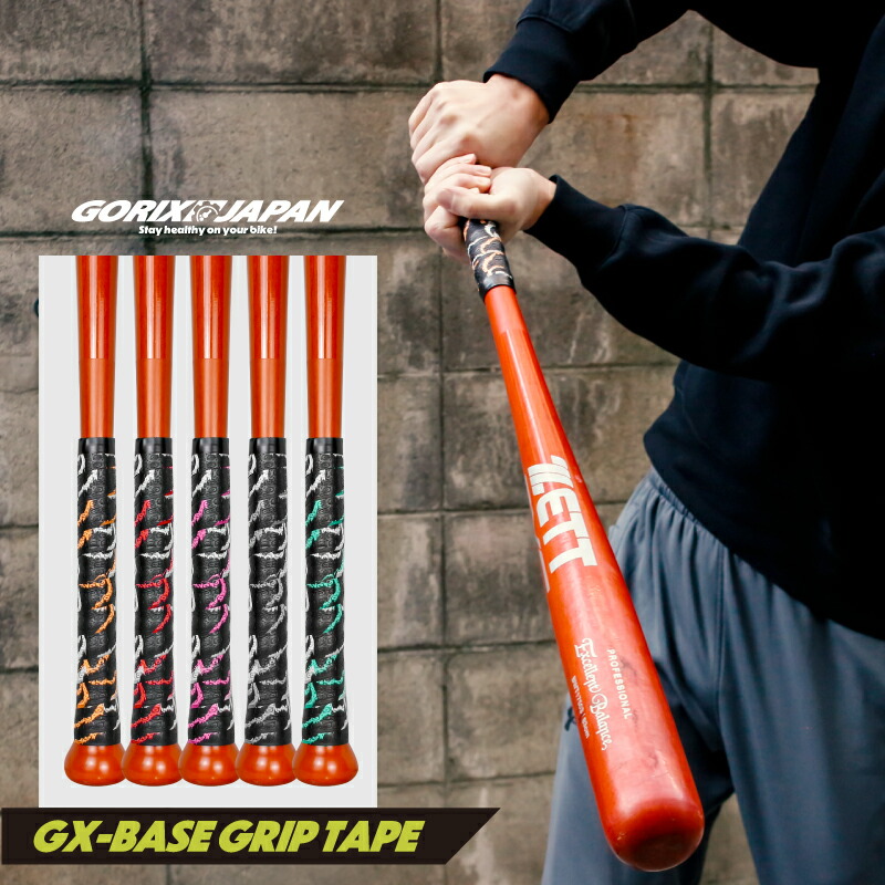 楽天市場】【ポイント最大10倍・スーパーセール】【全国送料無料