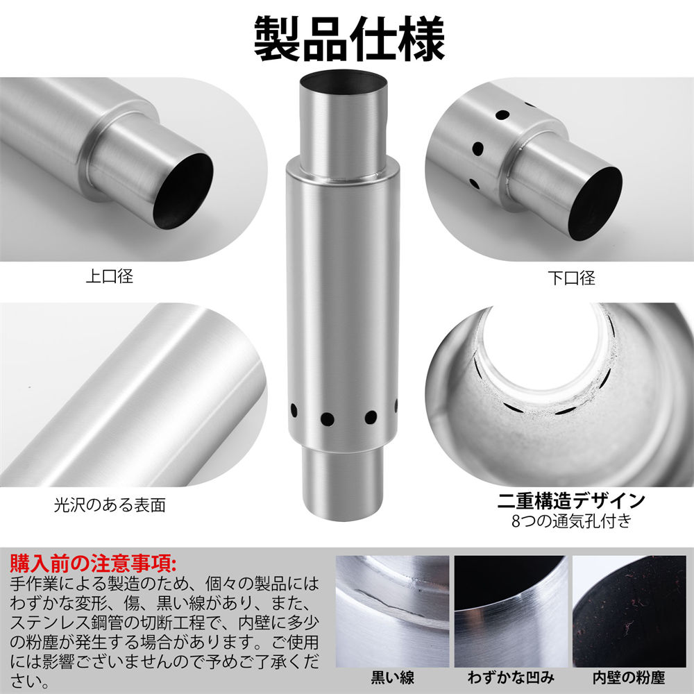 楽天市場】CHANGE MOORE 煙突 二次燃焼 薪ストーブ煙突 二次燃焼煙突