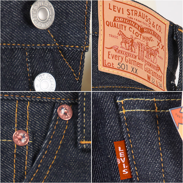 楽天市場】Levi's リーバイス 501XX 1955年モデル セルビッジデニム