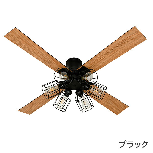 楽天市場】エントリーで+10倍 全商品対象 シーリングファン シーリング