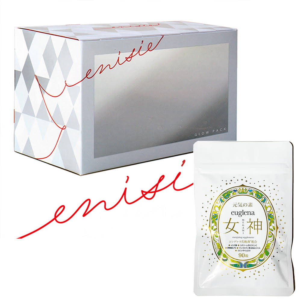 楽天市場】エニシーグローパック 10回の通販