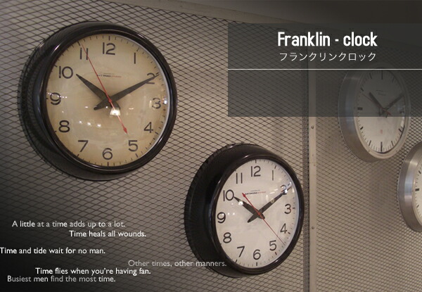楽天市場】ARTWORKSTUDIO フランクリンクロック Franklin-clock 時計