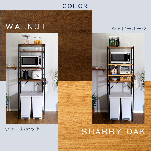 楽天市場】【5％OFFクーポン☆〜3/11 01:59】ヴィンテージゴミ箱上