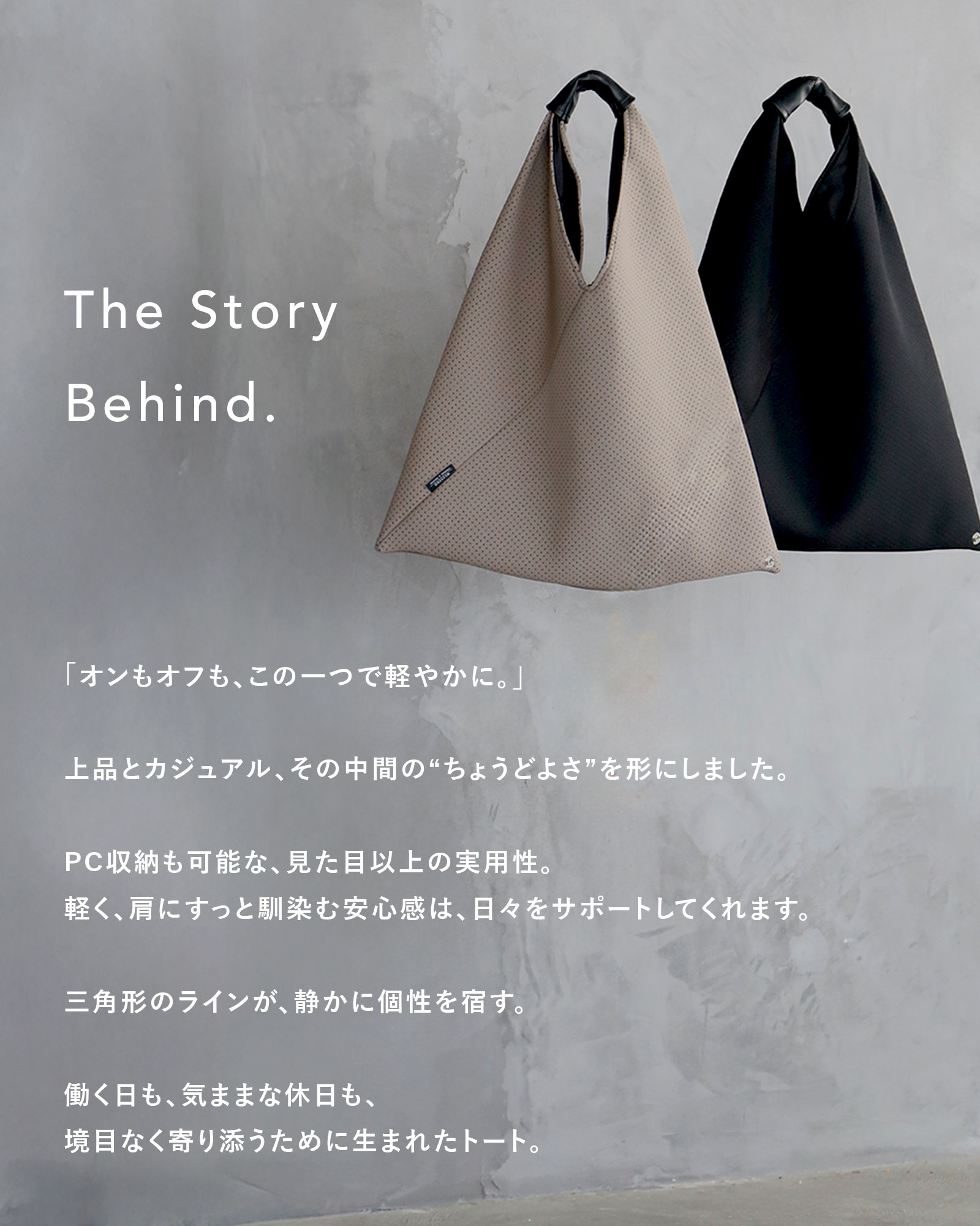 楽天市場】【10%OFFクーポン】 トートバッグ トライアングル トート