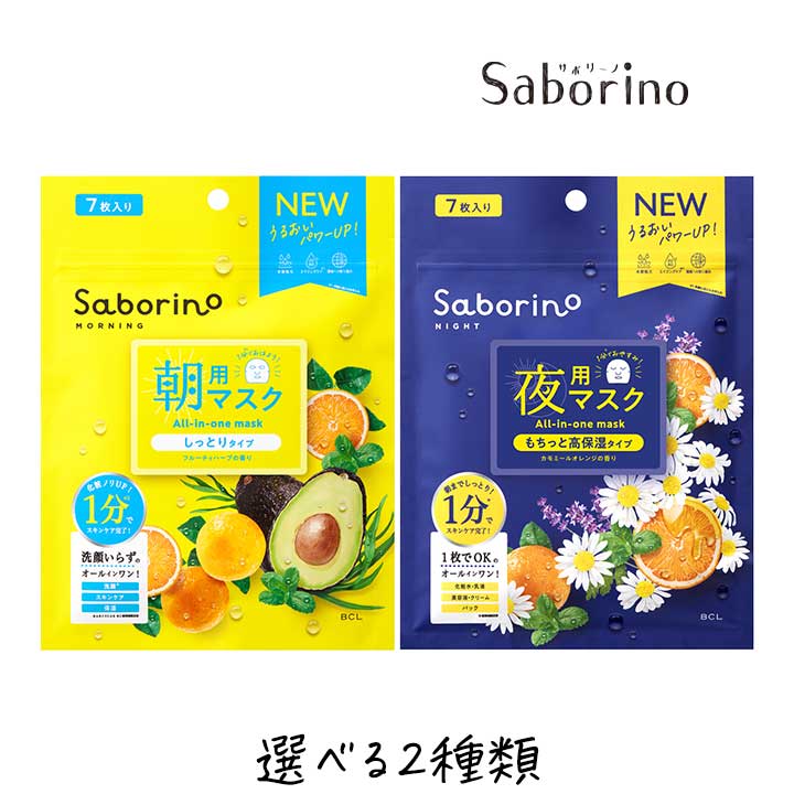 楽天市場】【最大111円割引☆スーパーセールクーポン配布中