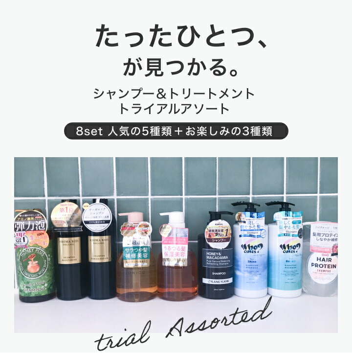 楽天市場】【最大111円割引☆スーパーセールクーポン配布中