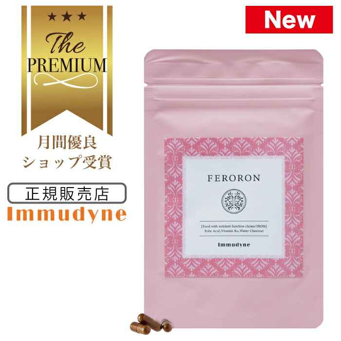 楽天市場】【月間優良ショップ受賞】 リヨメール リヨメールロゼ 1kg