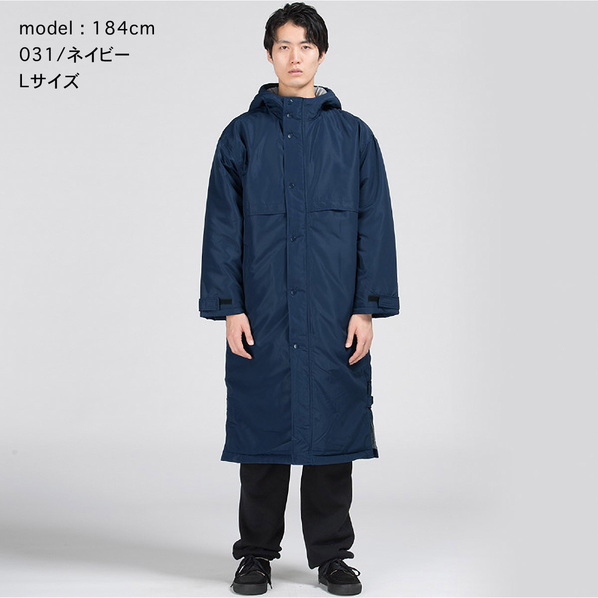 楽天市場】ベンチコート メンズ ウインドブレーカー レディース