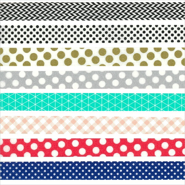 楽天市場】マスキングテープ セット 8巻 ベーシック IMPRESSIVETONE