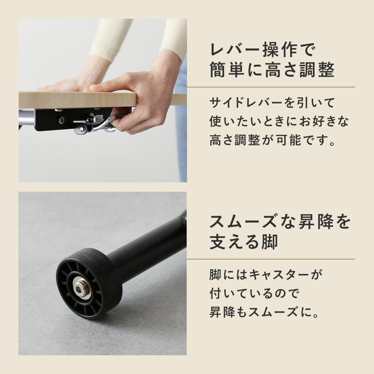 楽天市場】【クーポン20%off 3/4 20時〜24時】 ガス圧昇降式テーブル