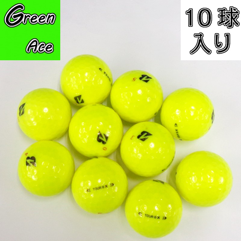 楽天市場】ブリヂストン tour b x イエローの通販